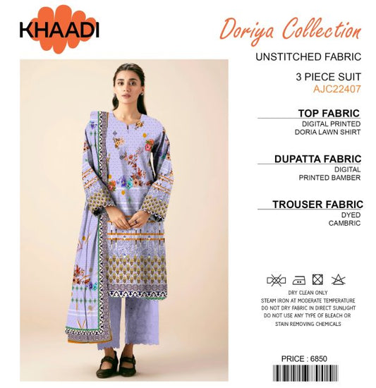 KHAADI Unstitched 3PC Suit (Copy)