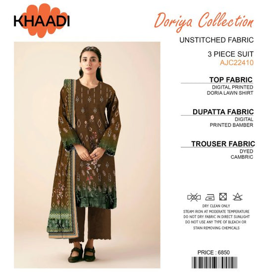 KHAADI Unstitched 3PC Suit (Copy)